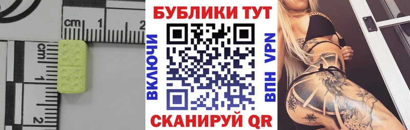 наркошоп  kraken ссылки  Экстази Philipp Plein  Нефтекамск 
