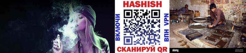 продажа наркотиков  MEGA как зайти  ГАШИШ Ice-O-Lator  Нефтекамск 