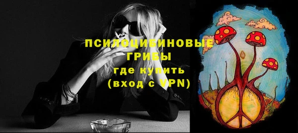 гашиш Алзамай