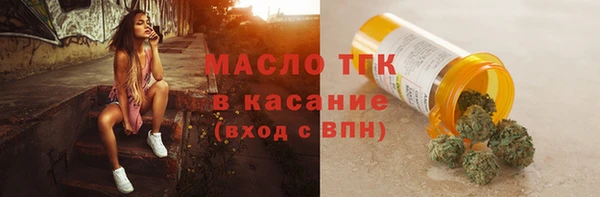 героин Армянск