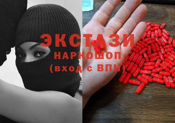 ешки Сосновка