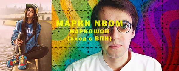 прущий лед Аркадак