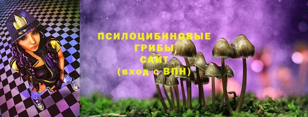 героин Армянск