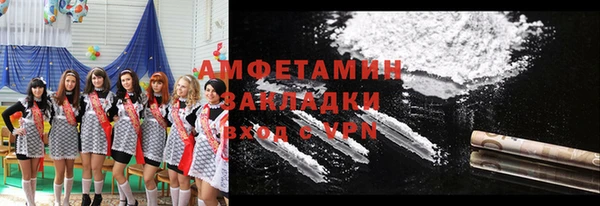 меф Арсеньев