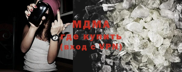 прущий лед Аркадак