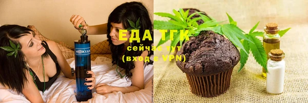 меф Арсеньев