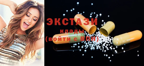 меф Арсеньев
