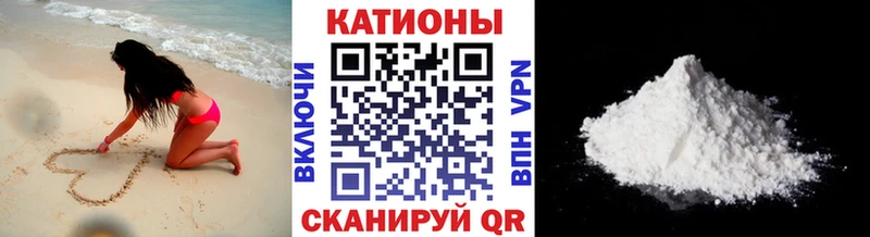 Мефедрон мяу мяу  где найти наркотики  Нефтекамск 