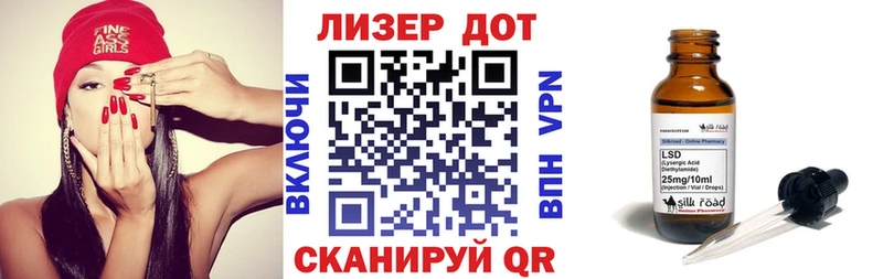 где продают наркотики Нефтекамск Марки N-bome 1,5мг