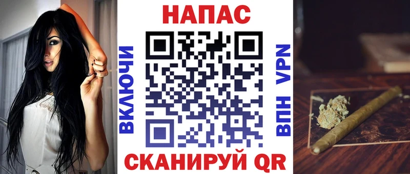 Канабис ГИДРОПОН Нефтекамск